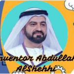 عبدالله الشحي 