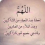 الناشر بالمكتبة هو المؤلف