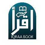 إقرأ • IQRAA