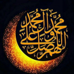 محمد عبد الرحمن