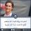 العز العز