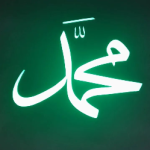 حسن يوسف الطالب