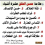 احمد بن احمد
