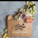 فتية آمنوا بربهم