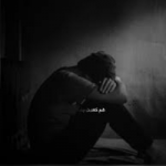 صابر يحيى شعبين