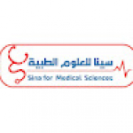 سينا للعلوم الطبية