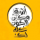 Doaa Alahmad