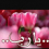 tawfique Ragab