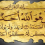 الناشر بالمكتبة هو المؤلف