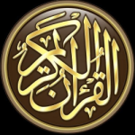 أبو حفص محمد