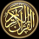 الناشر بالمكتبة هو المؤلف