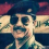 حسن سيف