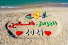 الناشر بالمكتبة هو المؤلف