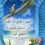 Ali Alblwy
