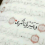 منصور بكر