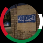 يَارٍا | 1432هـ