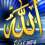 Randa Dawood