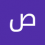 صلاح الصبري