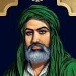 حيدر - (نور