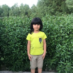 ابو علي 