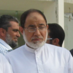 يوسف إبراهيم 