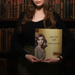 رؤى عبدالله 