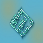 أبو أويس حسن