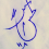 الناشر بالمكتبة هو المؤلف