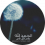 دينا العربي