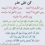 محمد الجعفري