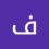 فاروق الدهمش