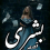 الناشر بالمكتبة هو المؤلف