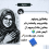 الناشر بالمكتبة هو المؤلف