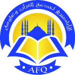 البوصيرى إسماعيل 