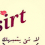 خالد بلحاج