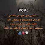 DARK STORM 