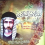 دواوين شعر