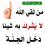 محمد عبدالله