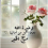 قسورة الجبل