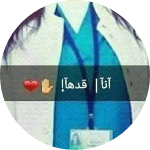 أمنية محمد خميس