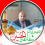 علي ارحيمة