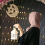 ساجده لربي