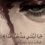 الناشر بالمكتبة هو المؤلف
