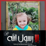عصام جمعة 