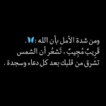 Somer Gad 