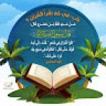عبد الصمد بن