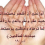عبد الرحيم احمايمو