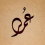 عمر دقروق