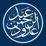 عبدالرحمن عدود 