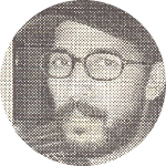 محمد الهلالي 